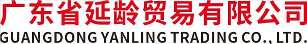China Red Light Therapy Manufacturer OEM Custom Factory,LED Face Mask Manufacturer | OEM Red Light Therapy Panels Supplier